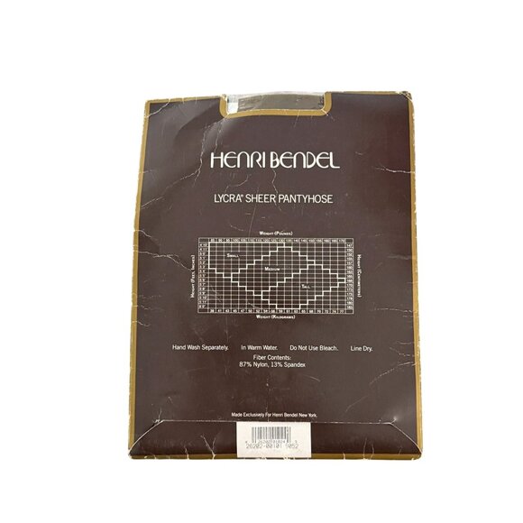 HENRI BENDEL Vintage Moss Green Tights Stockings Size Small NEW NIP - Picture 2 of 5